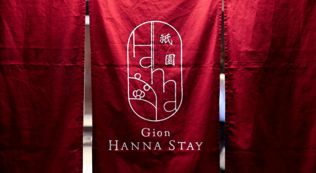 Номер Luxury Gion HANNA STAY