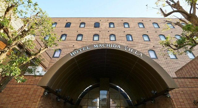 Hotel Machida Villa