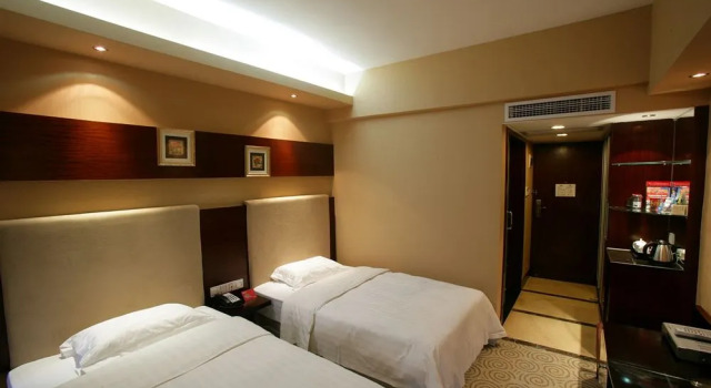 Hongfan Hotel - Guangzhou, Rezervasyon Otel Guangdong otoparklı oteller, Otopark