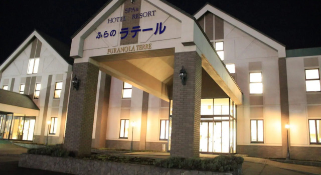 Furano La Terre, Prenota Resort Hotel a Furano Ski con colazione, Colazione