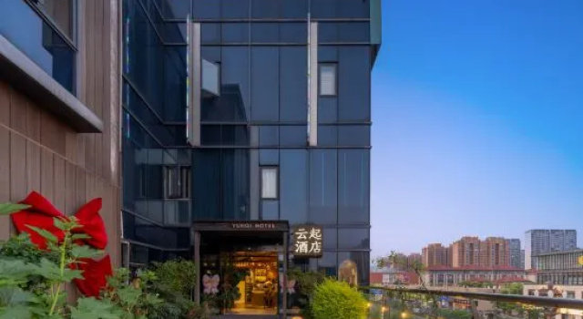 Yunqi Light Luxury Audio & Video Hotel, Book Hotel Hoteller i Jiangsu med parkering, Parkering