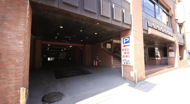 Niigata Station Hotel, Boek Hotel Niigata Koshinetsu