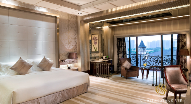 Двухместный номер Standard с видом на бассейн Chateau Star River Taiyuan