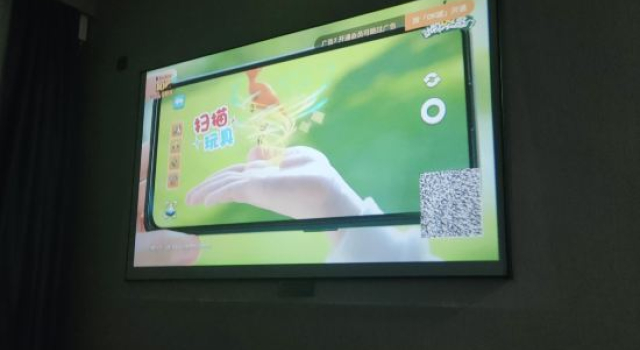 Huaxi Inn, Prenota Hotel Harbin Heilongjiang