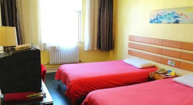Top Star Hotel, Prenota Hotel Hotel a Shandong con parcheggio, Parcheggio
