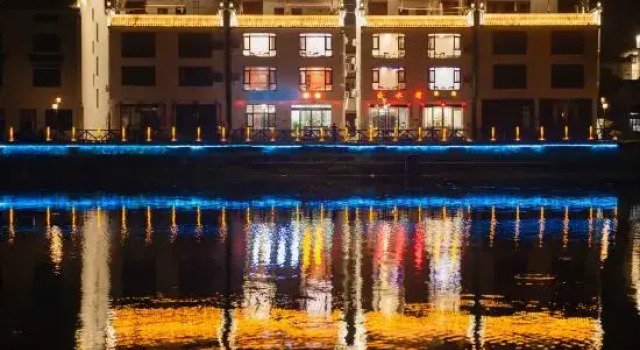 Yunshuiwan Hostel, Rezerwuj Hostel Shangrao Jiangxi