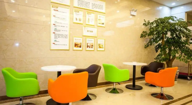 GreenTree Inn Yancheng Tinghu Area Wengang Road New Fourth Army Memorial Hotel, Rezervovat Hotel Jen-čcheng 