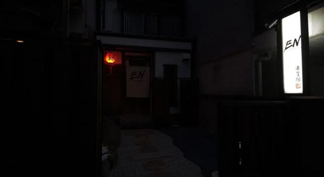 Guest House EN
