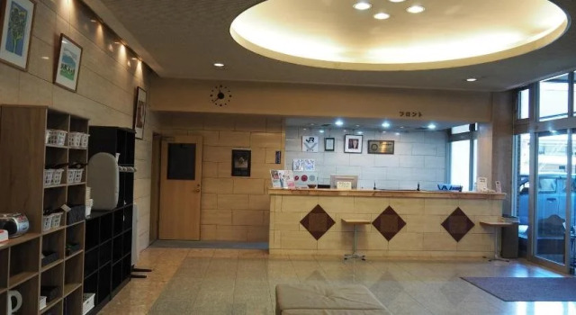 Hotel Okaya, Boek Hotel Okaya Nagano