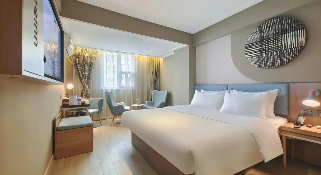 Home Inn Xinnanmen, Boek Hotel Hotels in Chengdu met parkeren, Parkeren