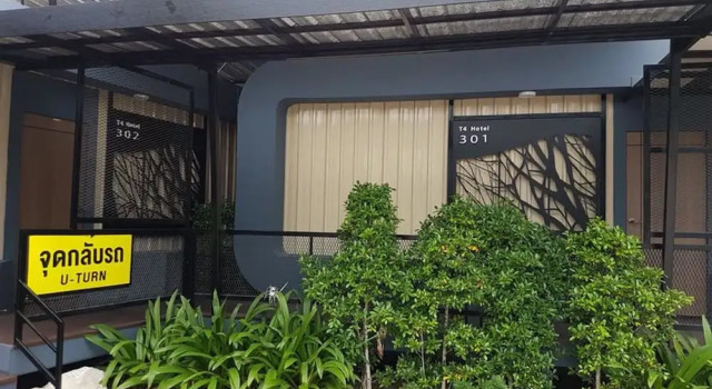 T4 Hotel Sisaket, Varaa Hotelli Hotellit North-Eastern Thailand pysäköinnillä, Pysäköinti