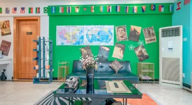 Reverse Time Youth Hostel (Nanjing Station South Square Branch), Boek Hostel Nanjing Jiangsu