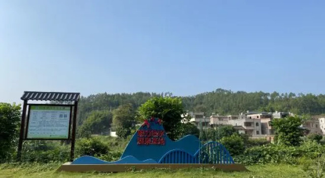 Zijin Jiuhe Hot Spring Bed and Breakfast, Rezervasyon Otel Guangdong otoparklı oteller, Otopark