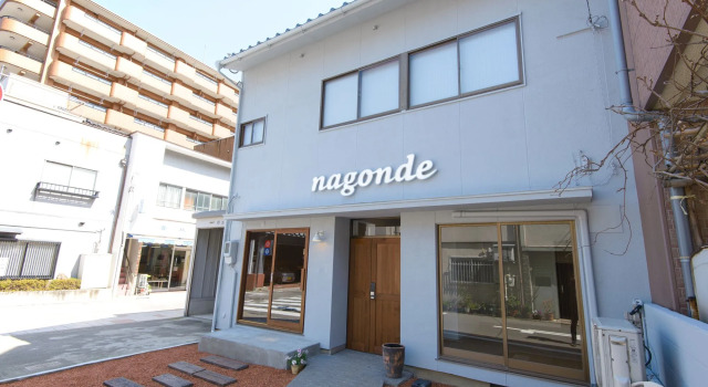 Guesthouse Nagonde, Забронировать Хостел Хостелы Канандзава, рядом с Kanazawa Yasue Gold-Leaf Museum, Хостел