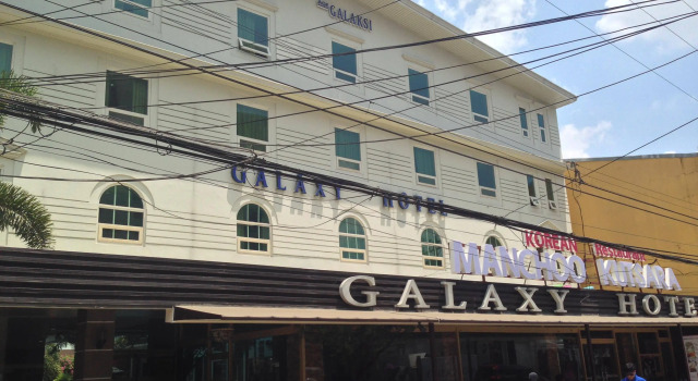 Galaxy Hotel, Забронировать Отель Анхелес 