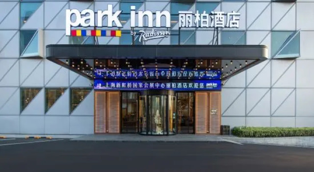 Park Hotel (Shanghai Hongqiao Transportation Hub Outlet), Varaa Hotelli Shanghai Shanghai