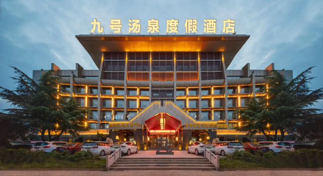 Changzhi No. 9 Tangquan Resort, Prenota Resort Hotel resort a Shanxi, Resort