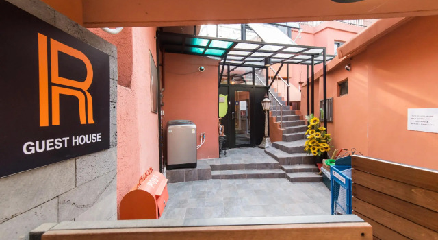 Seoul Station R Guesthouse