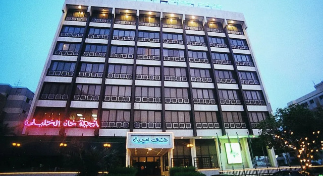 Imperial Hotel