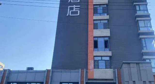 7Days Inn Hotel (Tieling), Rezervasyon Otel Tieling Liaoning