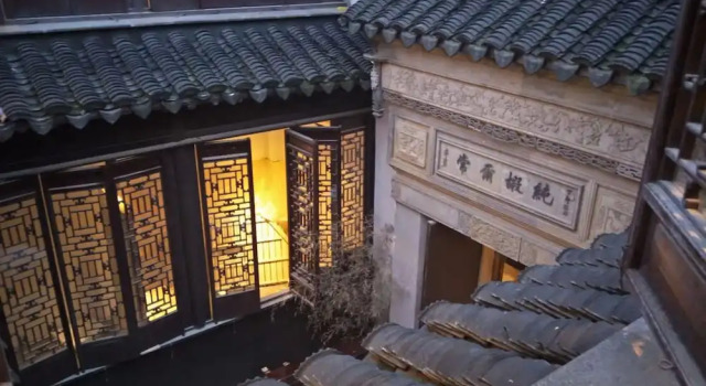 Suntu Vie Inn, Varaa Matkakoti Hotellit Suzhou aamiaisella, Aamiainen