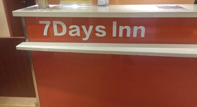 7 Days Inn·Forest Park Heshang Antique City, Book Hotel Luohe Henan