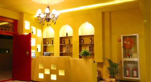 Dunhuang Silk Yododo Inn, Book Hotel Jiuquan Gansu