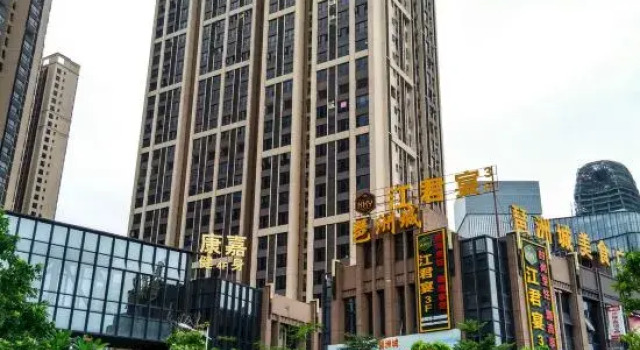 Guangzhou Haiyang Apartment Hotel (Pazhou Exhibition Center Wanshengwei Subway Station Branch), Rezervasyon Daire Guangdong otoparklı oteller, Otopark