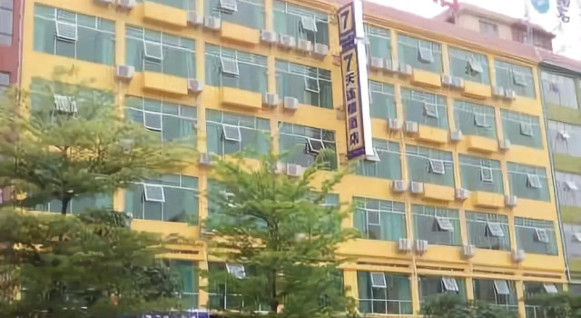 7 Days Inn