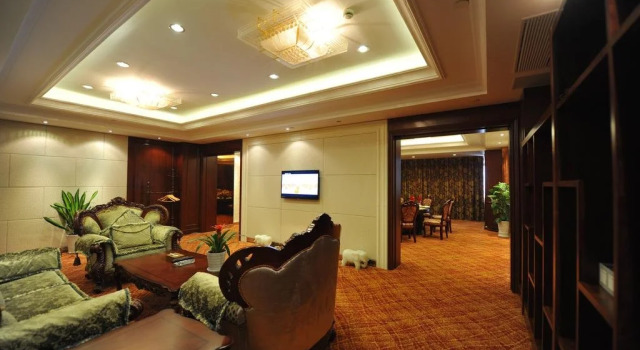 Oriental Xuanwu Hotel, Rezervasyon Otel Yancheng otoparklı oteller, Otopark