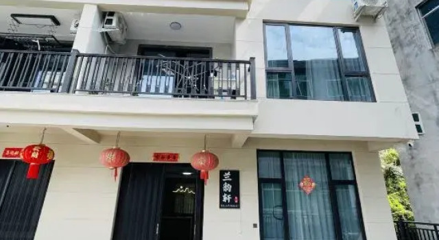 Lanyunxuan Homestay (Nanxi River)