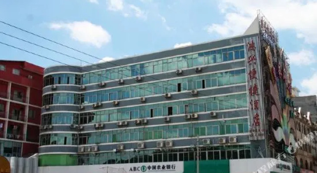 Hongxing Hotel - Nanning