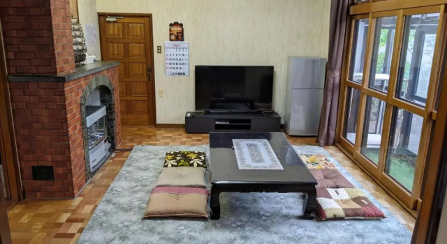 昭和居, Book Hotel Hoteller i Noboribetsu med parkering, Parkering