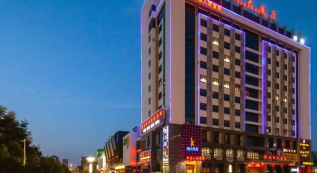 Hanjin Hotel