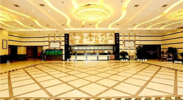 Kaitian International Hotel - Zhangjiajie, Забронировать Отель Бизнес-отели Чжанцзяцзе, 4* 5*