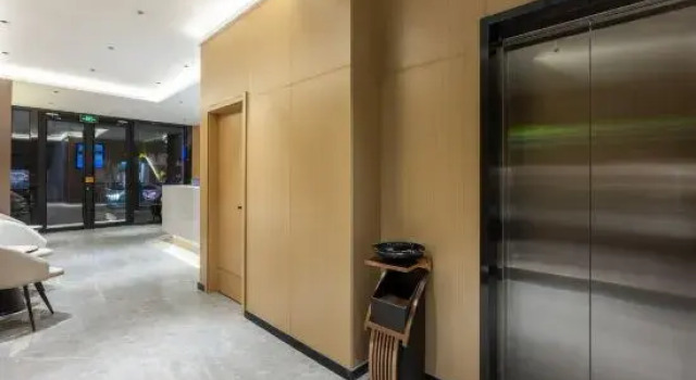 Homeinn Ripple Hotel (Xi'an Dayanta Shaanxi History Museum)