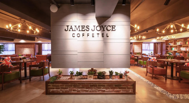 James Joyce Coffetel Wuhan Gutian Er Road Metro Station, Prenota Hotel Wuhan Hubei