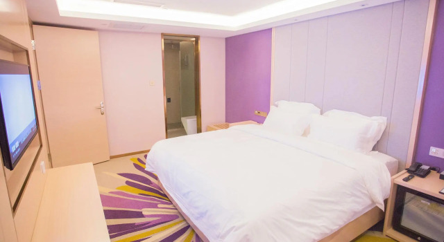 Люкс Deluxe Lavande Hotels·Zibo Beijing Road Huaqiao Building