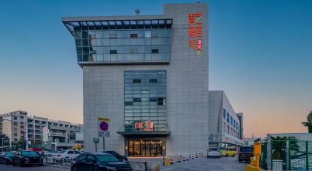 Ningbo Qingteng Yisu Hotel (Beilun Rongji Plaza Branch), Prenota Hotel Hotel a Ningbo con parcheggio, Parcheggio