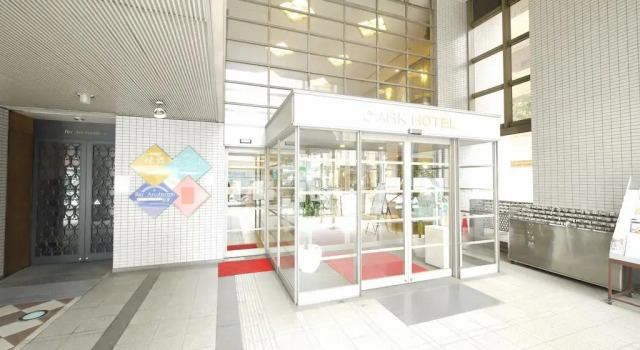 Ark Hotel Kyoto, Book Hotel Hotels in Kyoto with Parking, near Mikane Shrine, Parking