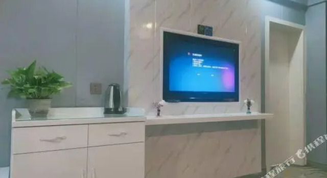 Ruilong Business Hotel, Rezerwuj Hotel Xinyang Henan