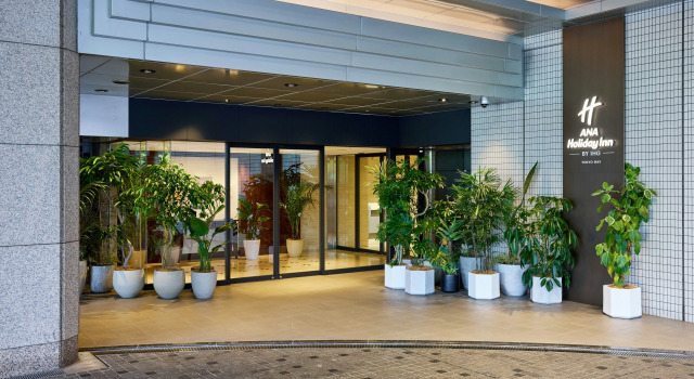 ANA Holiday Inn Tokyo Bay by IHG, Book Hotel Shinagawa Ward Tokyo