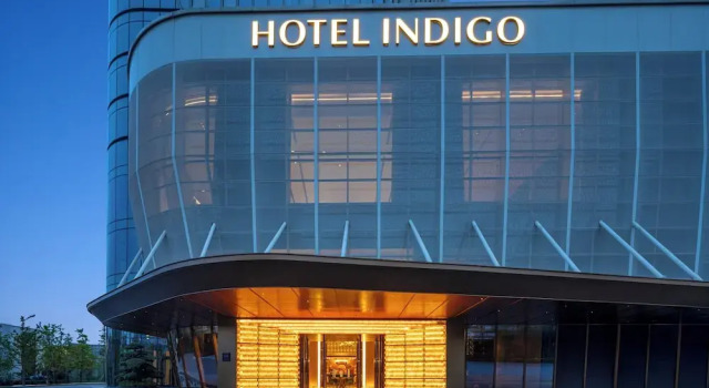Hotel Indigo Chengdu Financial City, Prenota Hotel Hotel 5 stelle a Sichuan, 5*