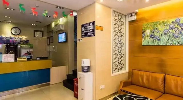 Four Star Hotel Fuzhou Sanfang Qixiang, Book Hotel Gulou 