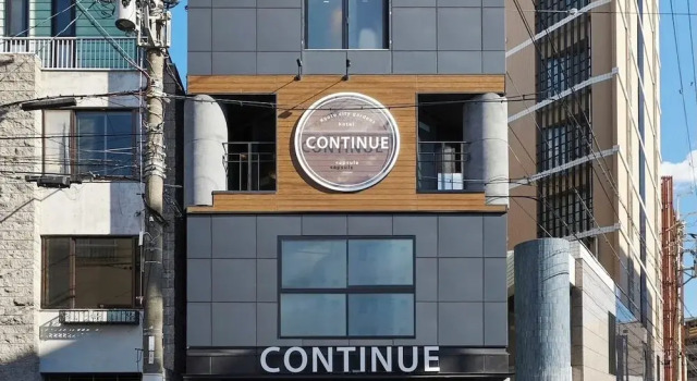 Capsule Hotel CONTINUE Nijojo-Kita