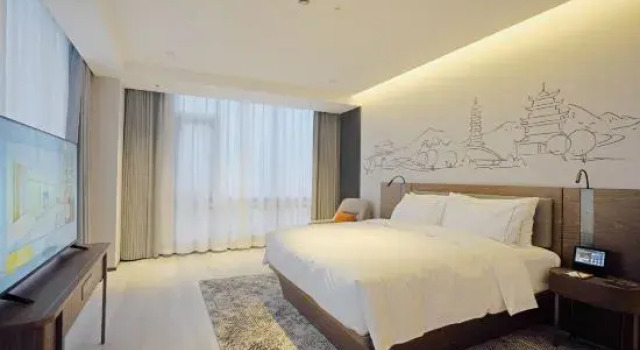 Люкс Executive Quzhou Changshan UrCove by Hyatt Hotel