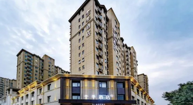 JI Hotel (Kaifeng Gulou), Book Hotel Kaifeng Henan