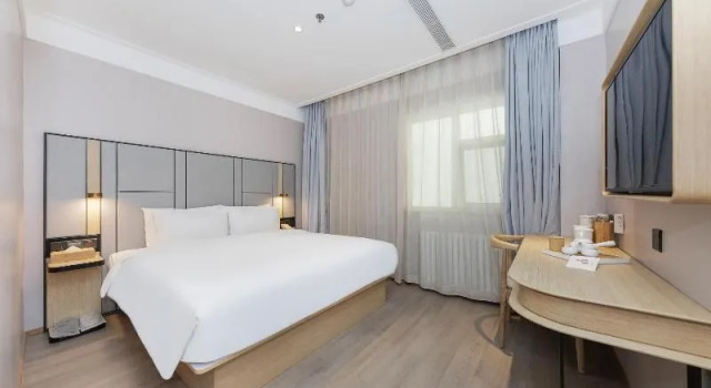 Ji Hotel Beijing Daxing Joy City
