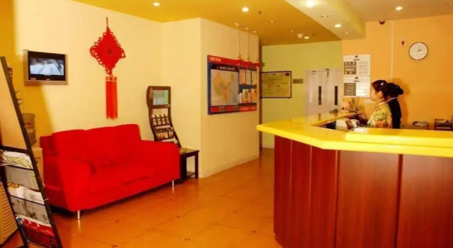 Home Inn Wuhan Jinghan Avenue Dazhi Road Light Rail, Prenota Hotel Hotel a Hubei con parcheggio, Parcheggio