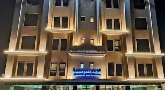 QMAR, Book Lejlighedshotel Apart-hoteller i Eastern Province, Lejlighedshotel